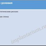 NI_Page_04_Image_0001