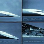 anestesia_Page_2_Image_0002
